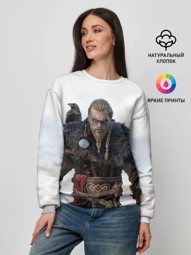 Женский свитшот