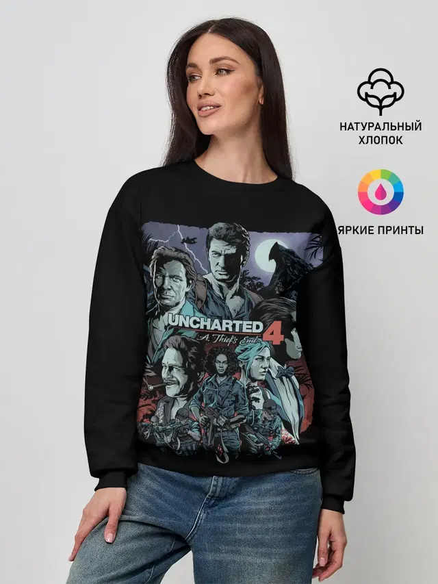Женский свитшот с принтом «Team Uncharted»