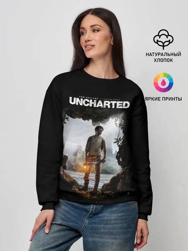 Нейтан Дрейк | Том Холланд