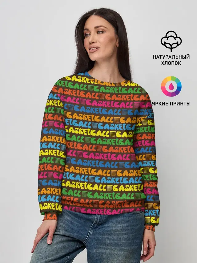 Женский свитшот