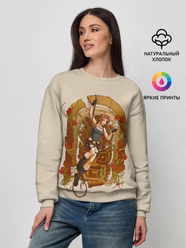 Женский свитшот