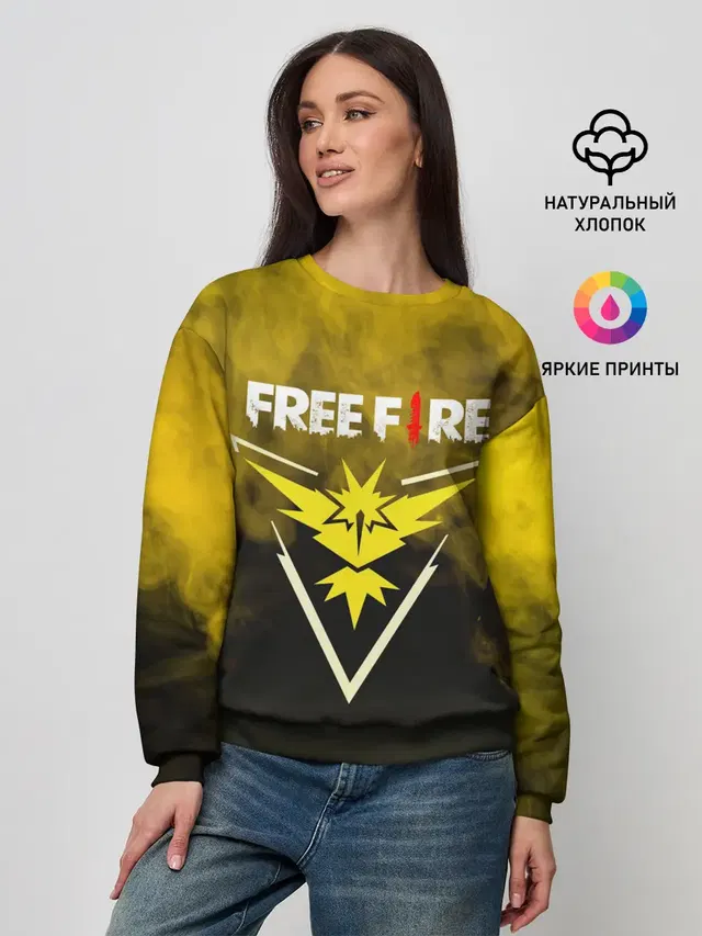 Женский свитшот