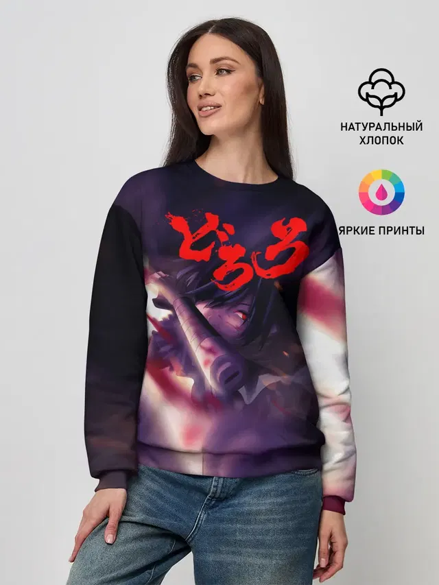 Женский свитшот