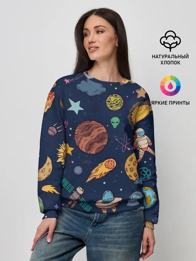 Женский свитшот