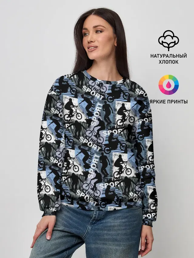 Женский свитшот