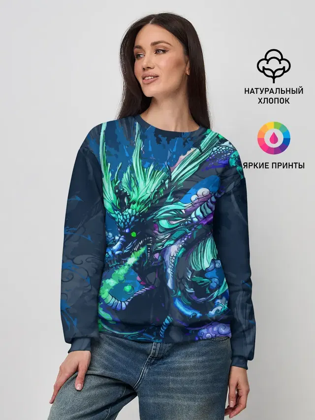 Женский свитшот