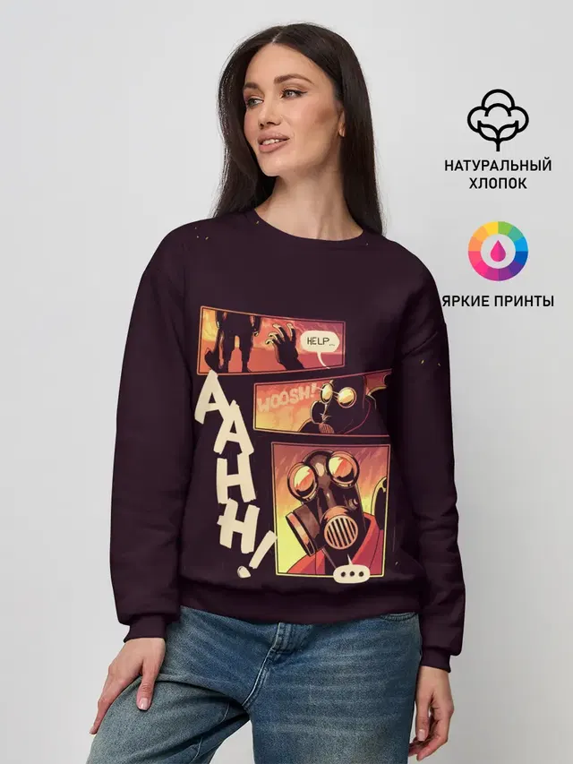 Женский свитшот