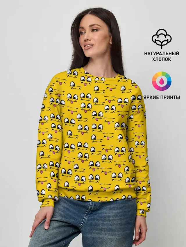Рожицы