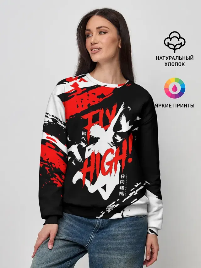 Женский свитшот