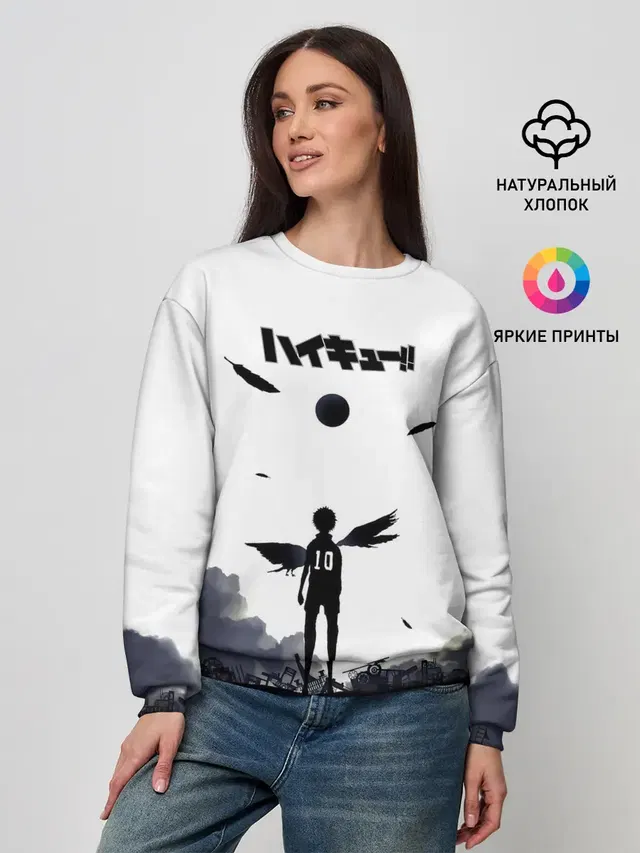 Женский свитшот