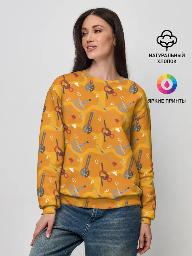 Снаряжение Альпиниста