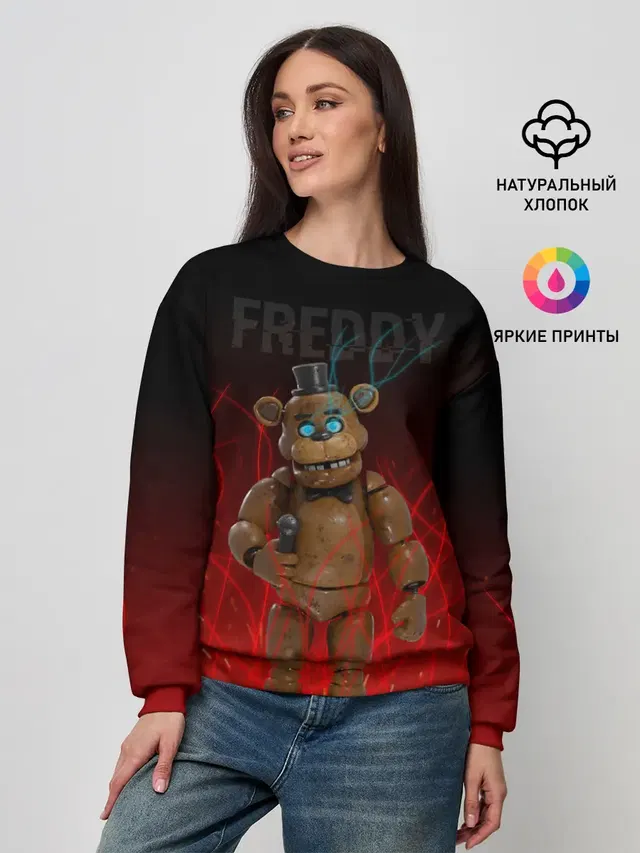 Женский свитшот с принтом «Five Nights At Freddy\s — FNAF FREDDY»