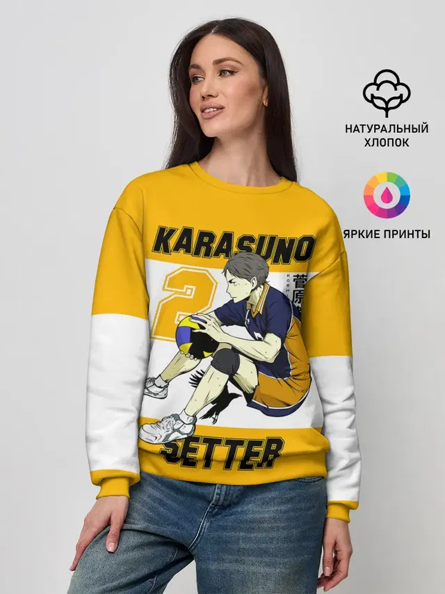 Женский свитшот