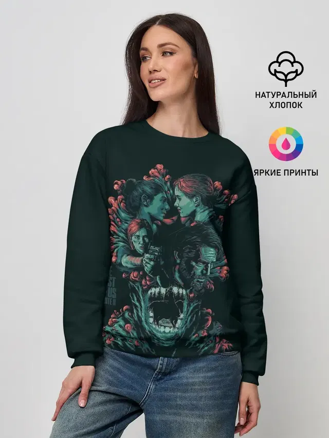 Женский свитшот