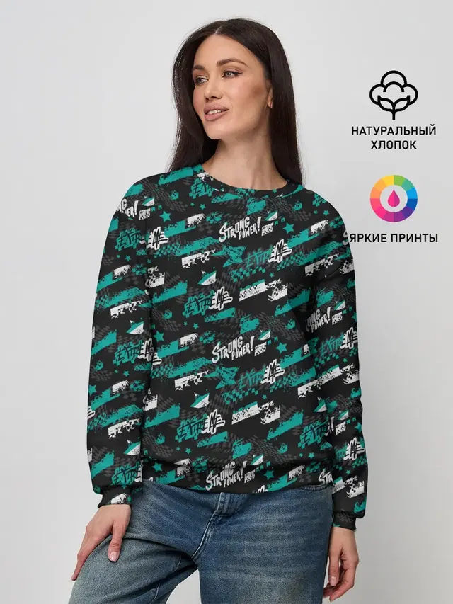 Женский свитшот