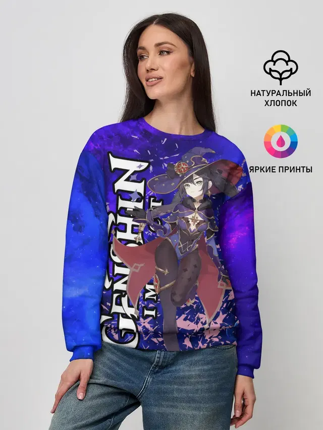 Женский свитшот