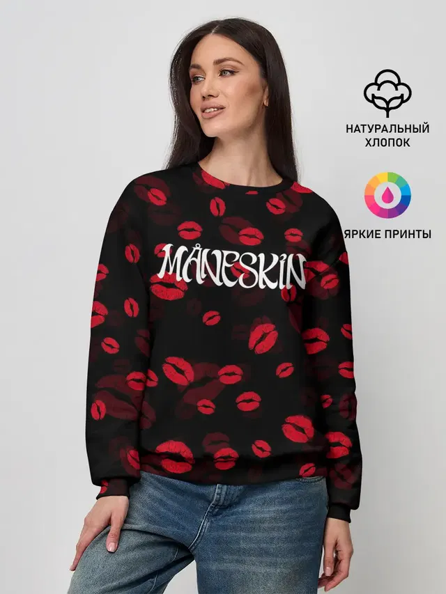 Женский свитшот