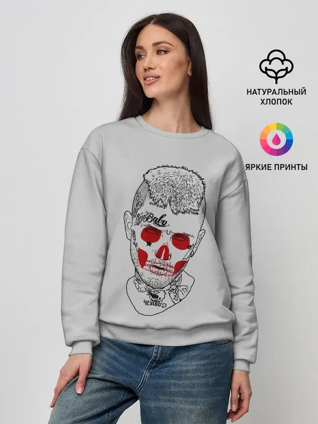 Женский свитшот