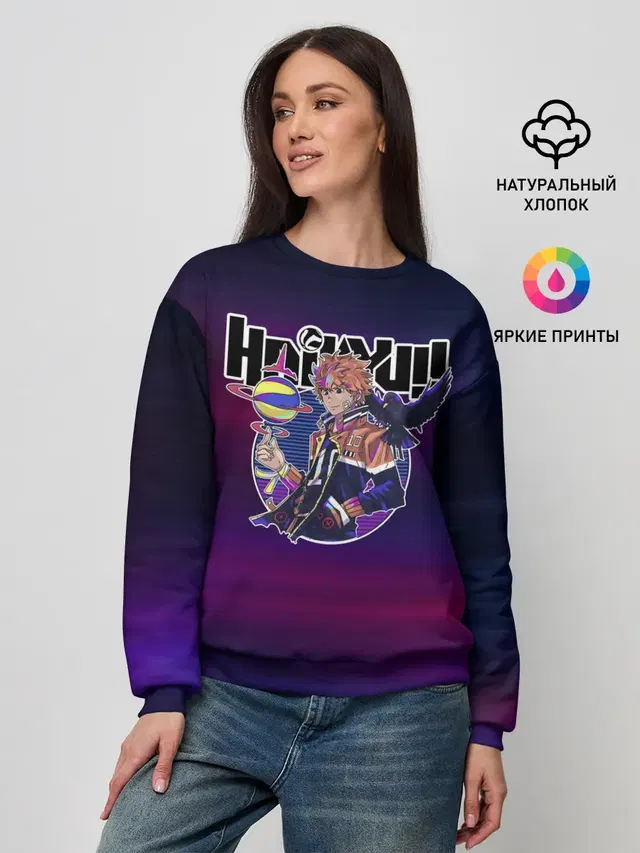 Женский свитшот