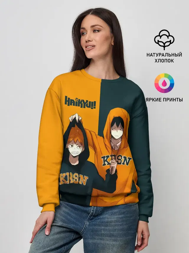 Женский свитшот
