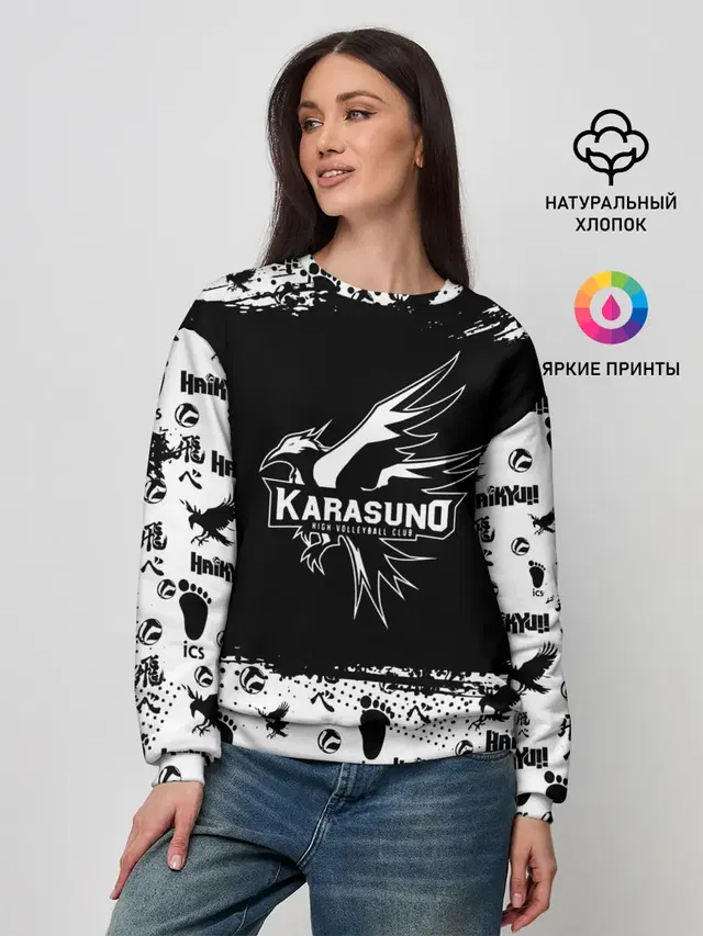Женский свитшот