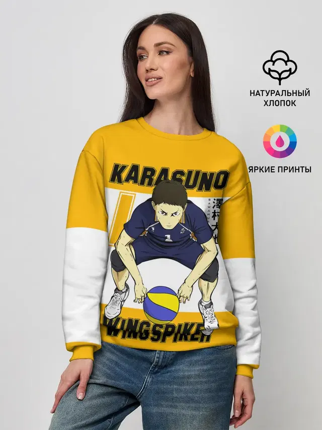 Женский свитшот