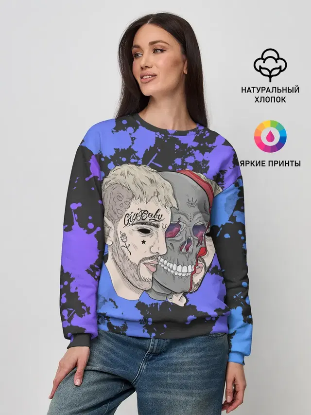 Женский свитшот