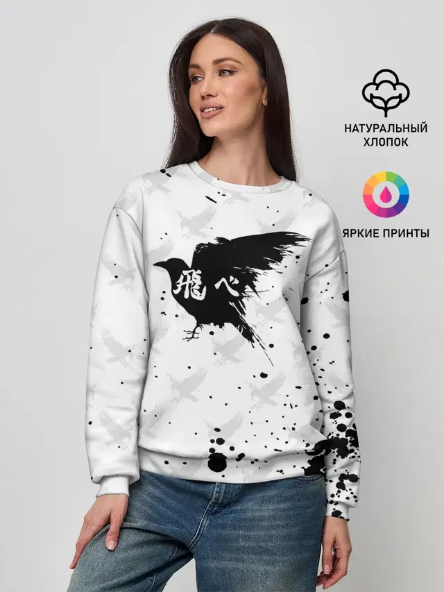 Женский свитшот