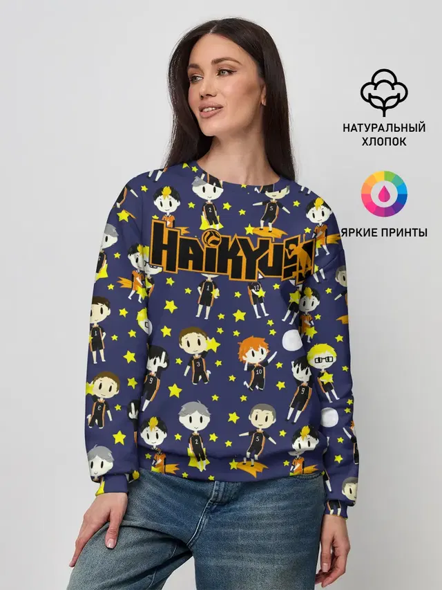 Женский свитшот