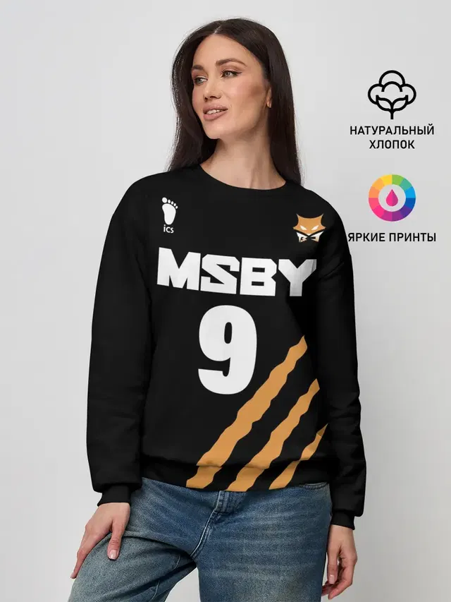 Женский свитшот с принтом «Хайкью — 9 — MSBY — BLACK JACKALS»
