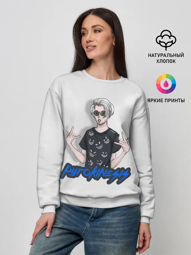 Женский свитшот