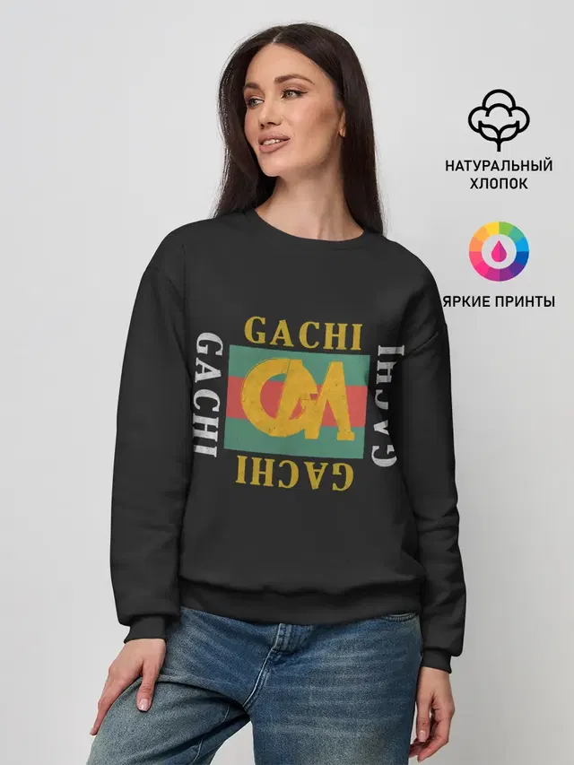 Женский свитшот