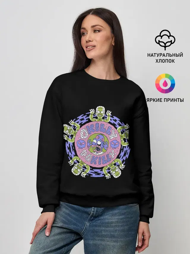 Женский свитшот