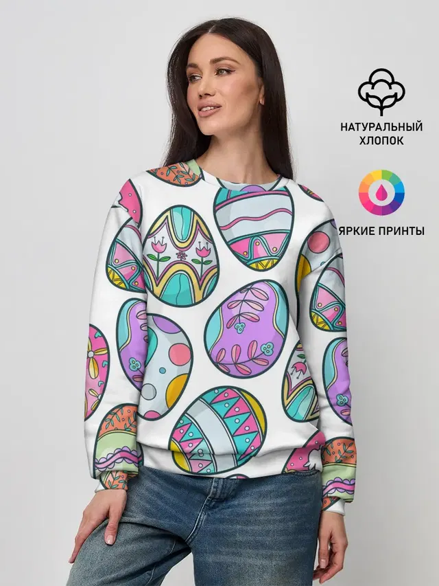 Пасхальные яйца