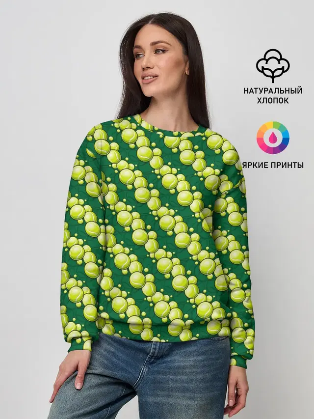 Женский свитшот