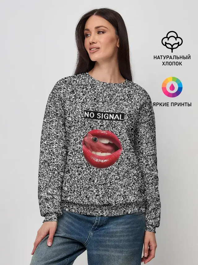 Женский свитшот