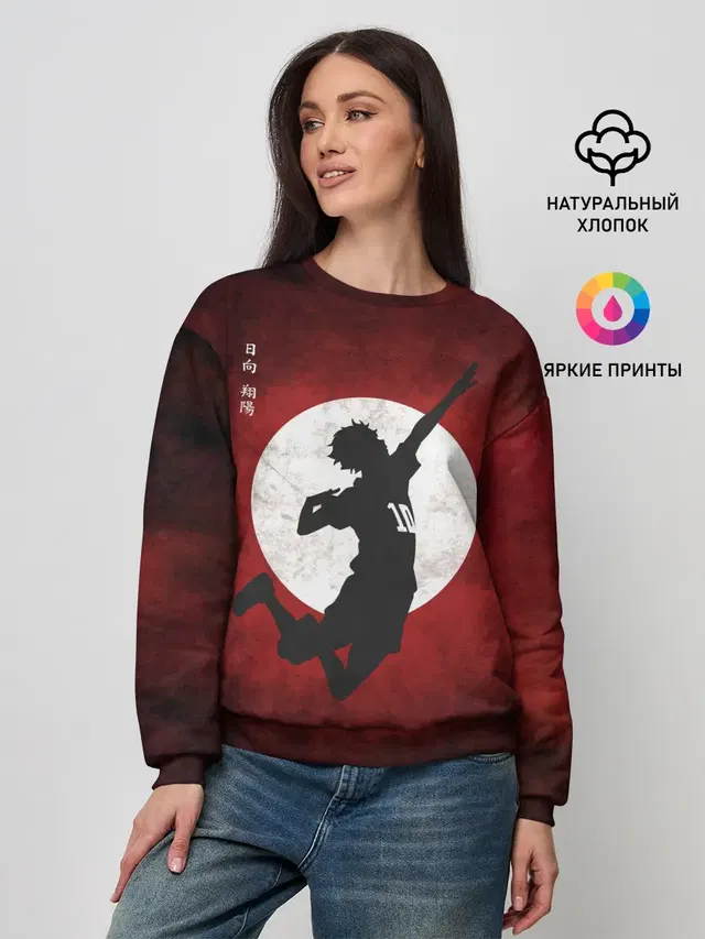 Женский свитшот