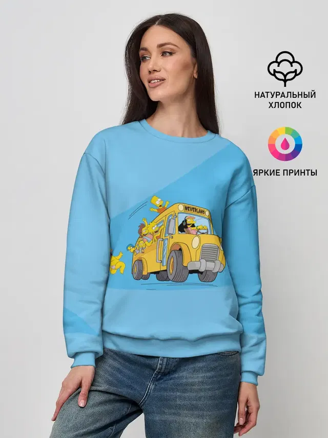 Женский свитшот