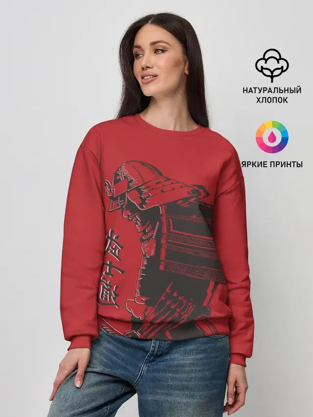 Женский свитшот