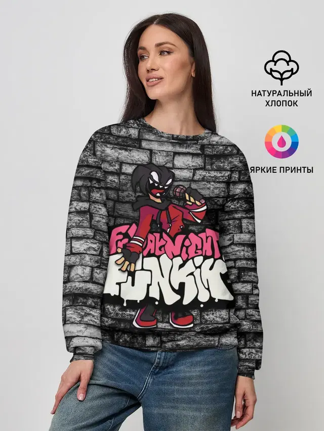 Женский свитшот