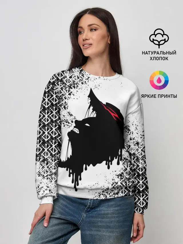 Женский свитшот
