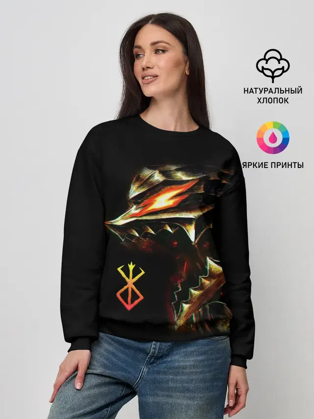 Женский свитшот
