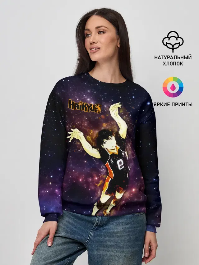 Женский свитшот