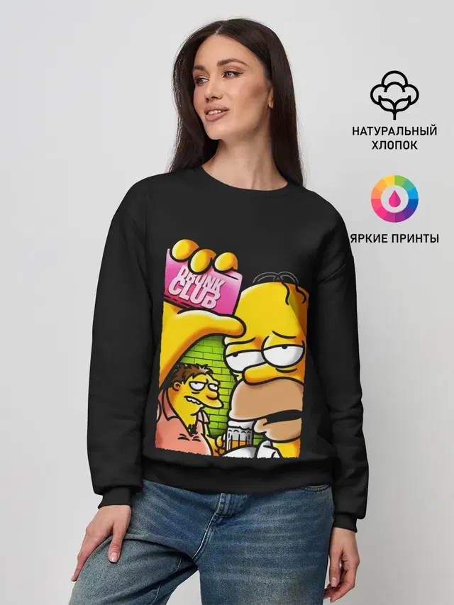 Женский свитшот