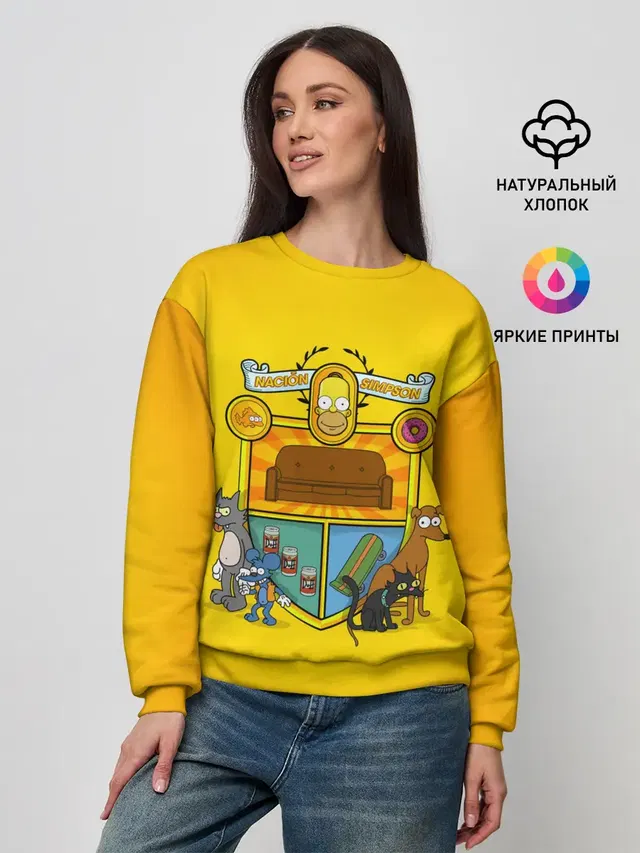 Женский свитшот