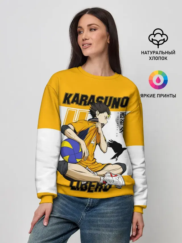 Женский свитшот