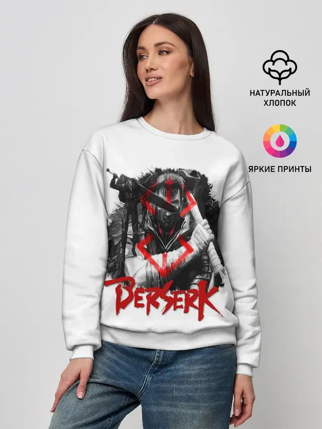 Женский свитшот