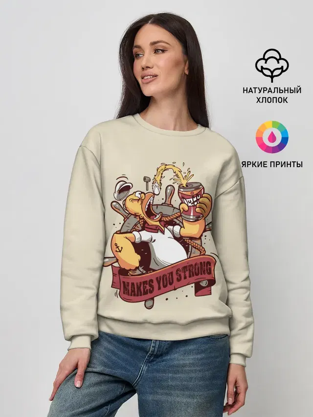 Женский свитшот