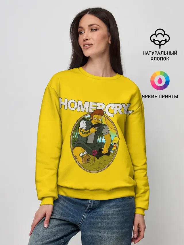Женский свитшот