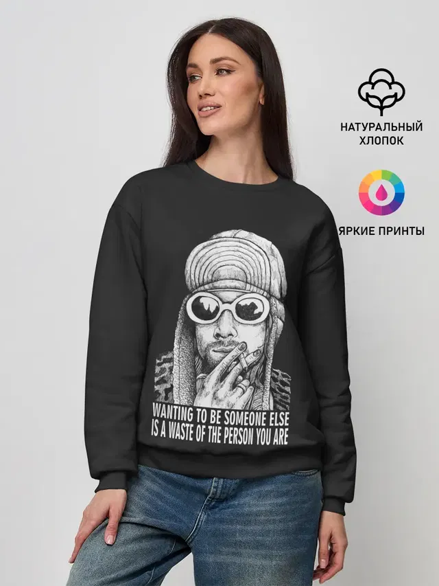 Женский свитшот
